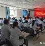 yy易游体育官网入口-纽卡斯尔内部会议纪要流出：清晨完成体检；意大利杯使命明确；赛季目标并未改变