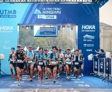 yy易游体育官网入口-引发热议的新闻及评论