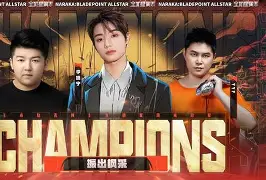 yy易游-巴塞罗那比赛直播回放