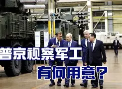 易游yy体育官网-今日法甲赛程表