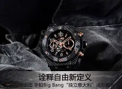 yy易游体育官网-风云突变!门兴格拉德巴赫窗口期强势反弹,意大利杯版图或变,话题不断,球探报告显示潜力